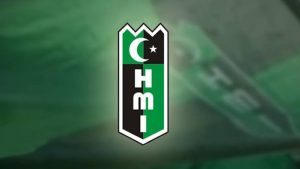 Hibah 1 hektar untuk HMI dan KAHMI Kabupaten Tasikmalaya